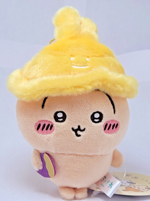 Chiikawa Usagi Plush Mascot Fluffy Hat Autumn Fall Exclusive