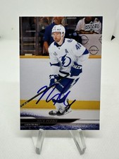 Nick Perbix Signed Autograph 2024-25 Upper Deck Card #620 Lightning Predators