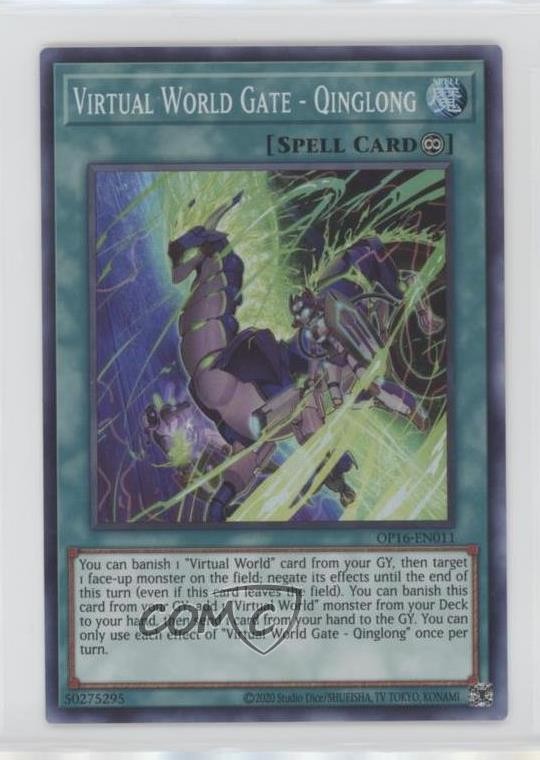 Virtual World Gate - Qinglong OP16-EN011 YuGiOh OTS Tournament Pack 16 trading card — raw and PSA graded price guide