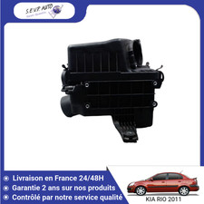 Filtre à air Kia RIO