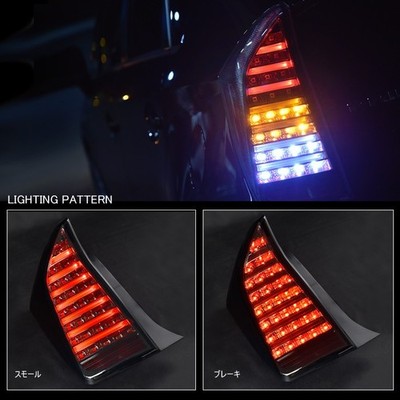 [Toyota] [ZVW30 Prius] [New] Full LED Fiber Tail Light Set