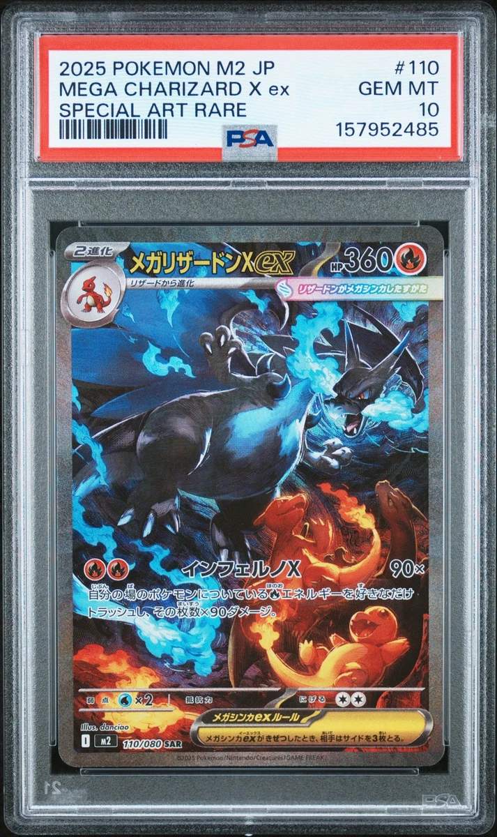 Preços baixos em Charizard Pokémon TCG Professional Sports