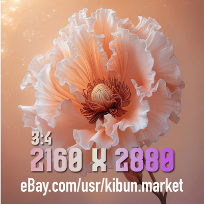 Digital Phone Wallpaper Image Aesthetic Art Background  Kibun.Market Calm flower