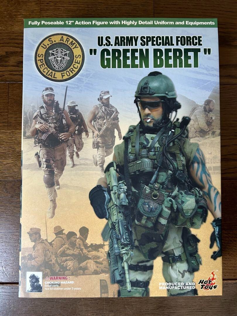 ホットトイズ HotToys 1/6 GREEN  BERET ホットトイズ・ミリタリー】1／6スケールフィギュア Green