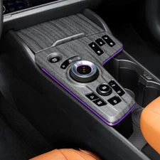 Wood Grain Center Console Gear Shift Panel Cover Trim For Kia Sportage 2023-2025