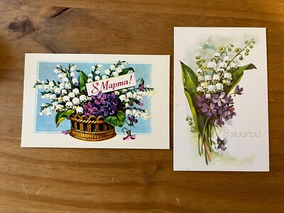 2 Sowjetische Postkarten Internationaler Frauentag - 8. März - Blumen