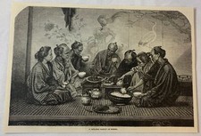 1887 magazine engraving~ JAPANESE FAMILY AT DINNER