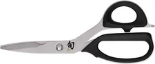 Kitchen Shears, Stainless Steel Cooking Scissors, Blades Separate