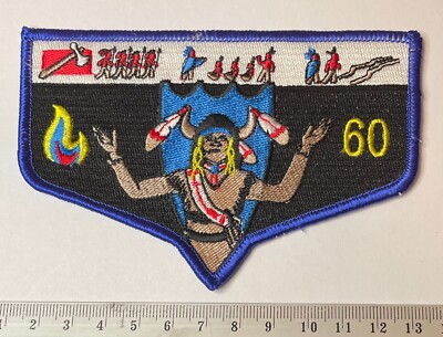 OA Lodge 60 Aina Topa Hutsi S20 3rd in Legend Set Alamo Area Council Texas