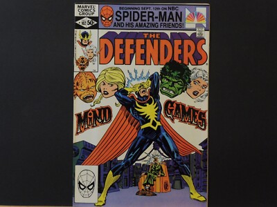 Marvel Comics:  THE DEFENDERS #102 Dec. 1981 Valkyrie, Night Hawk, Gargoyle