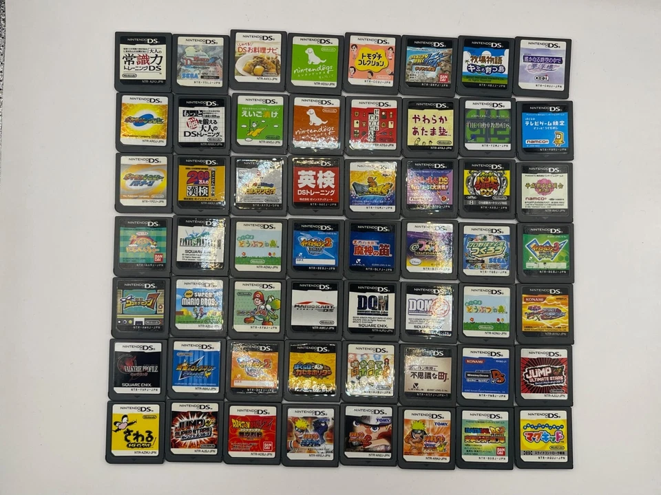 Nintendo DS GBA Japanese Games You Pick & Choose BUNDLE / 3Bay 1Get Free Japan - Image 3 of 4