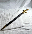 Civil War US 1862 Zouave Remington Rifle Bayonet w/Leather Scabbard - Original — photo 9