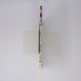 Dengeki Dreamcast July 23, 1999 Magazine Vol.15 Tobacco Odor Used