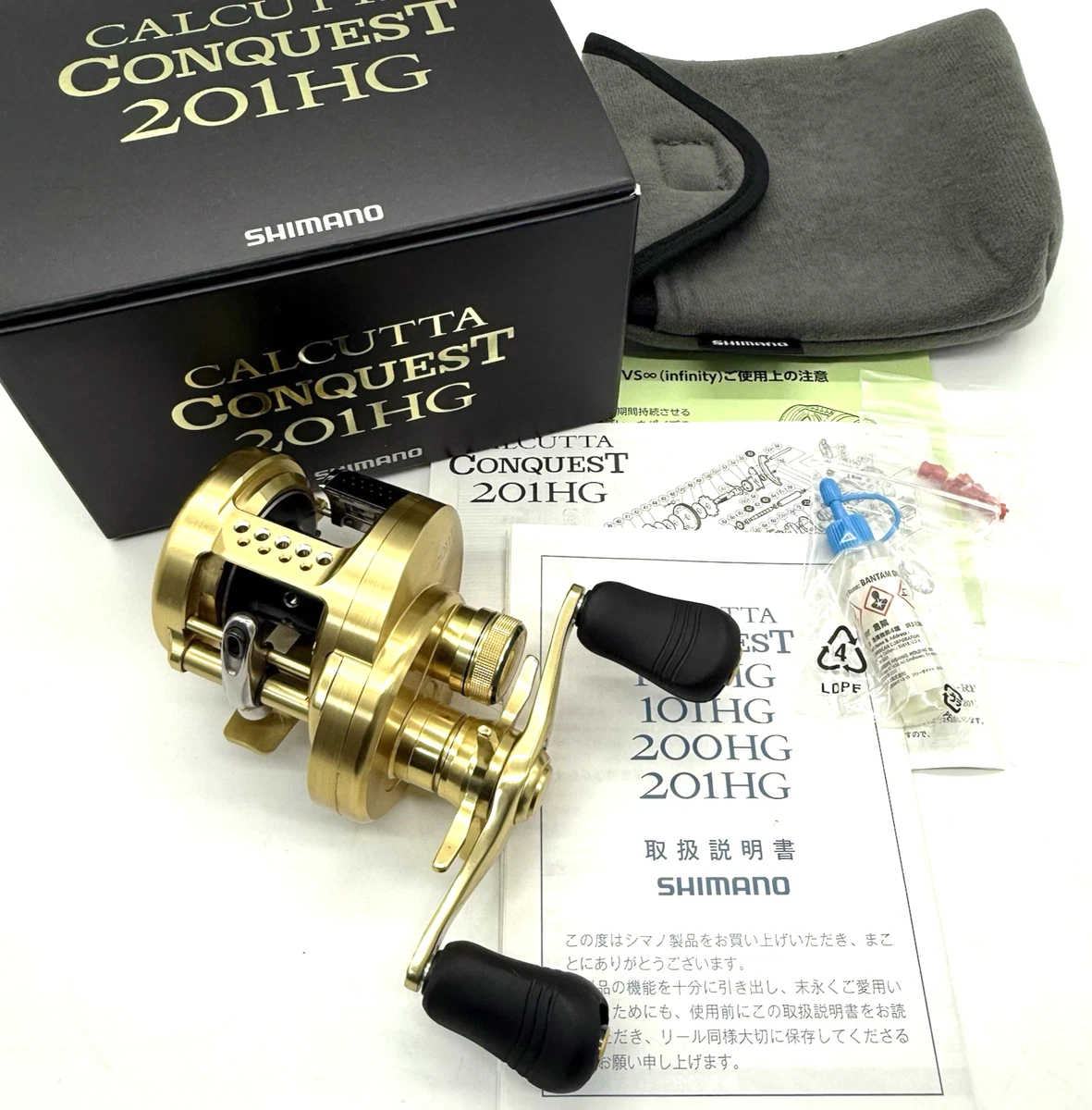 Las mejores ofertas en Shimano Calcuta 201 | eBay