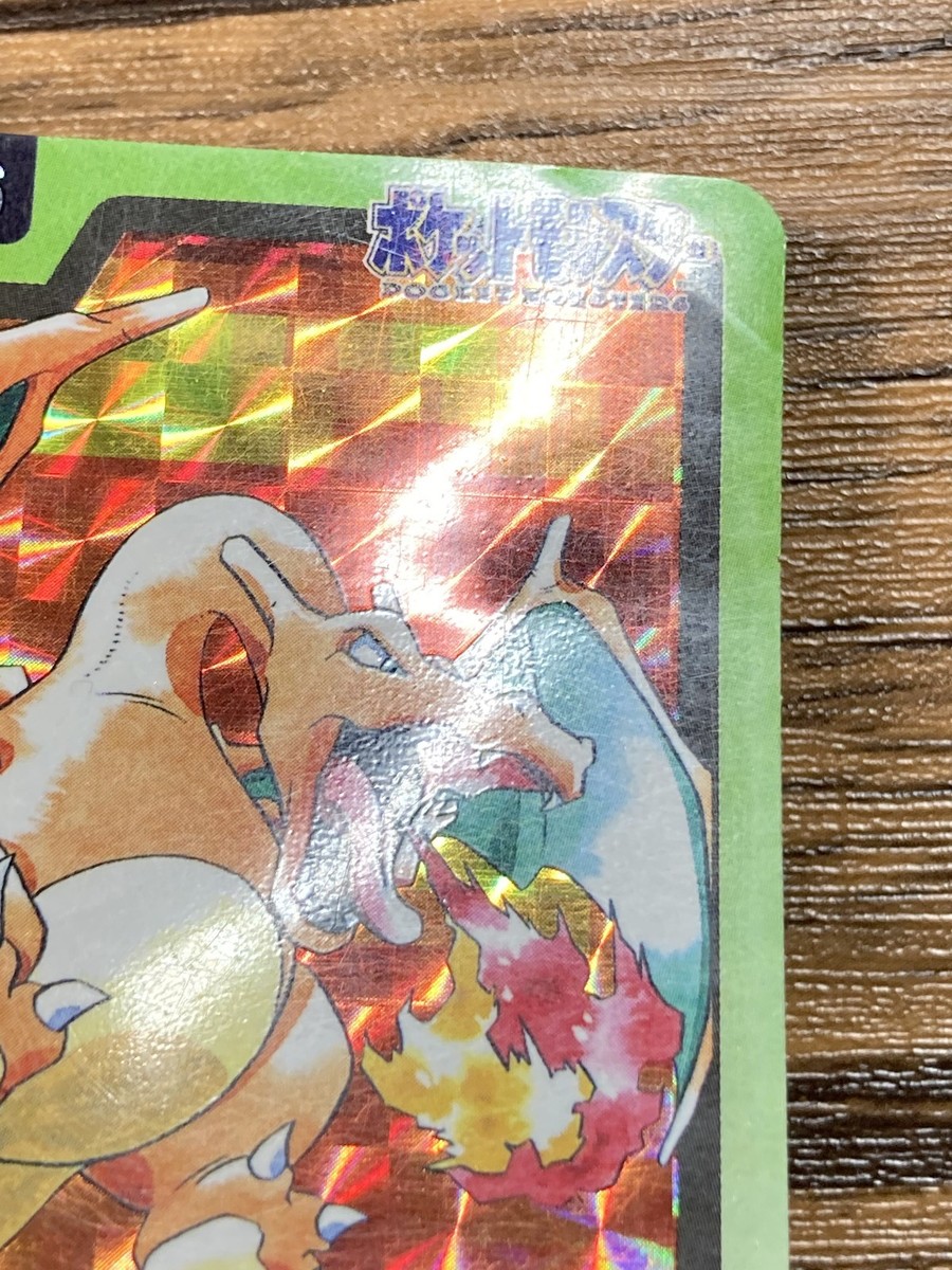 Pokemon Carddass Card Charizard File No.6 Bandai Pocket Monsters