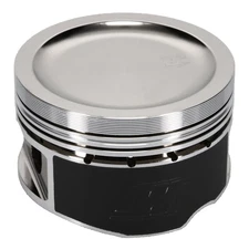 Wiseco Engine Piston Set - Fits Nissan SR20 Piston Set, Fits Nissan , SR20, 86.5