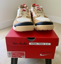 Nike Tom Sachs x Mars Yard 3.0 Brown for Sale | Authenticity