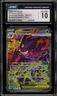Pokemon Mega Gengar ex Ascended Heroes Special Illustration Rare #284 CGC 10