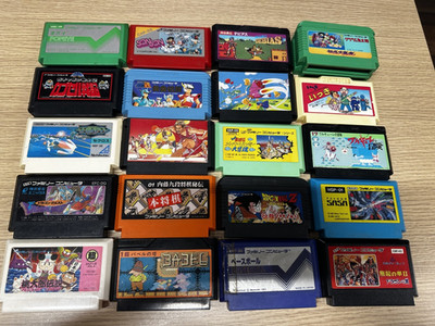 Famicom Game Cartridge Lot of 20 Nintendo FC Japan Import Dragon Quest Dragon Ba