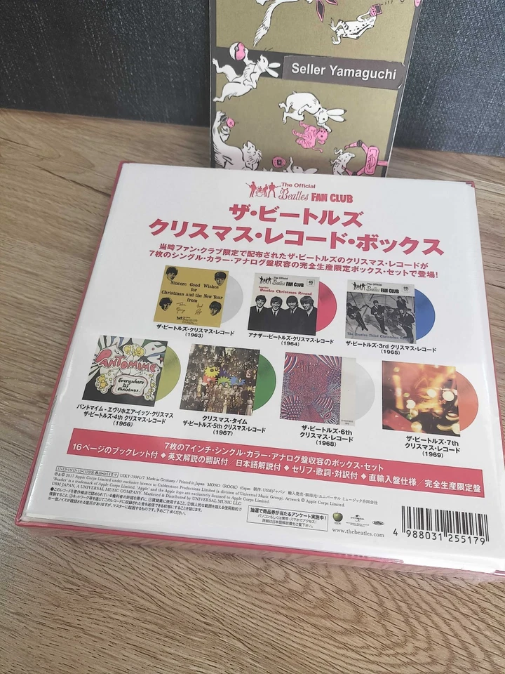 BEATLES Official Christmas records BOX [ 7x7in box ] ～ Beatles ～ Factory sealed - Image 3 of 4