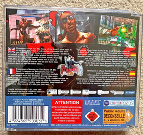 House of the Dead 2 Sega Dreamcast 1999 Complete with Manual F261