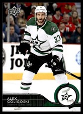 2014-15 Upper Deck Alex Goligoski Dallas Stars #59