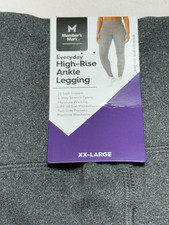 NEW Member's Mark Women's Everyday Gray High-Rise 25" Inseam Ankle Legging XXL