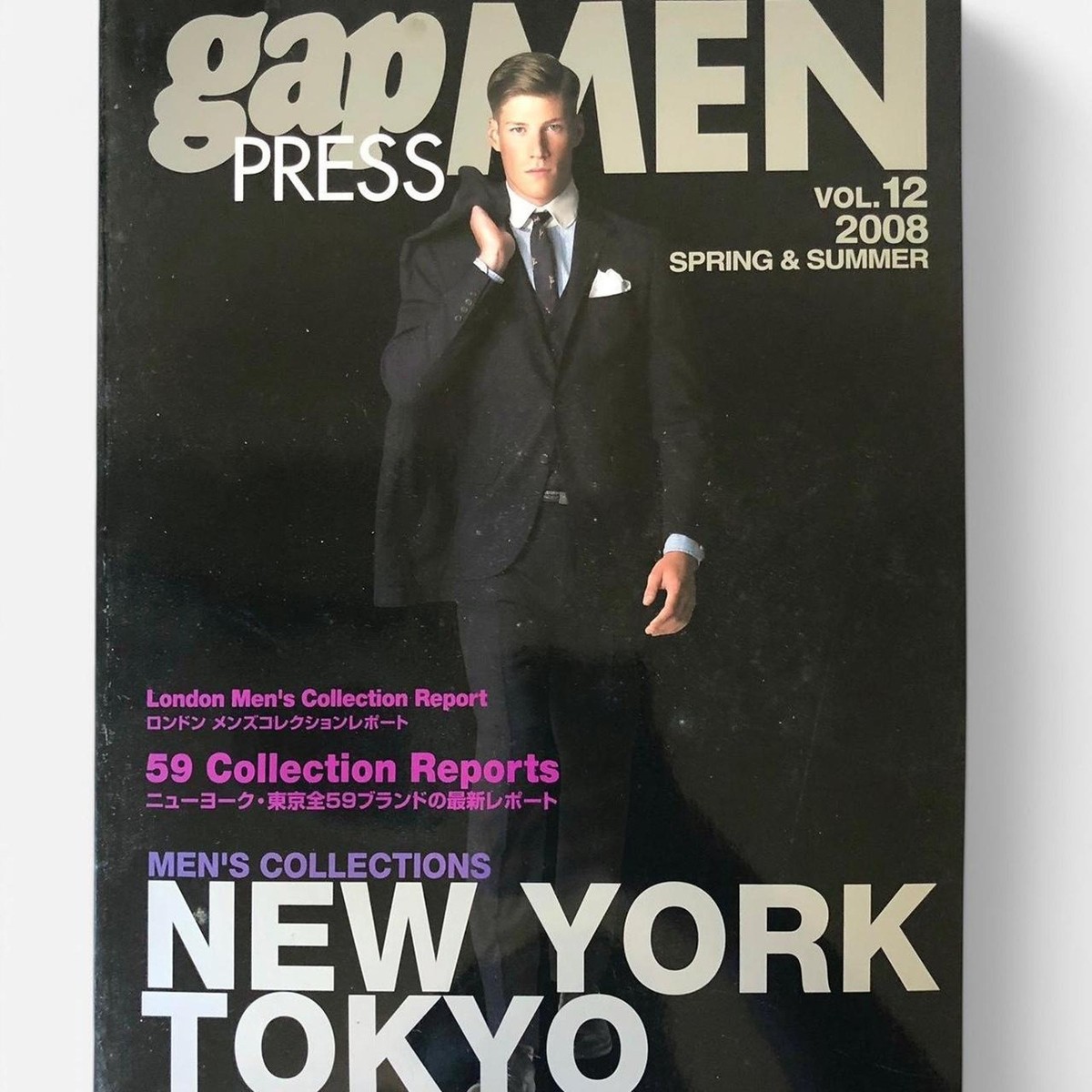 Gap press Men fashion Magazine designers y-3 Yohji Yamamoto more
