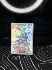 Vespiquen ex 212/197 SV03: Obsidian Flames - Pokemon Card - NM