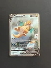 Pokémon TCG Dragonite V Alt Art From Evolving Skies