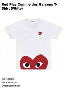 comme des garcons t shirt ebay