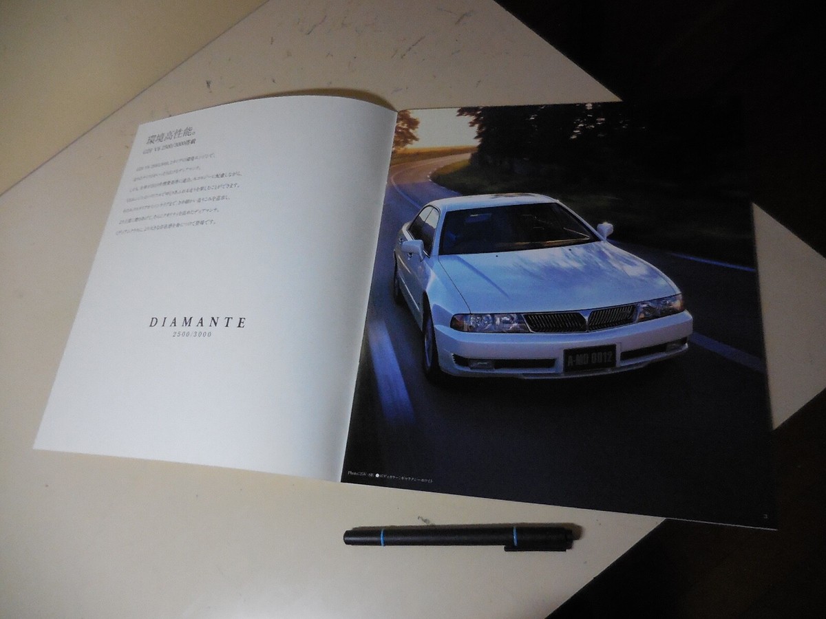 Mitsubishi DIAMANTE Japanese Brochure 2000/08 GF-F31/36/41/46A