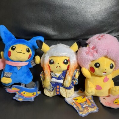 ゲームキャラクター pokemon center TOKYO DX PIKACHU 3 pieces Japanese Pokemon Center Limited Tokyo DX Pikachu Special Box