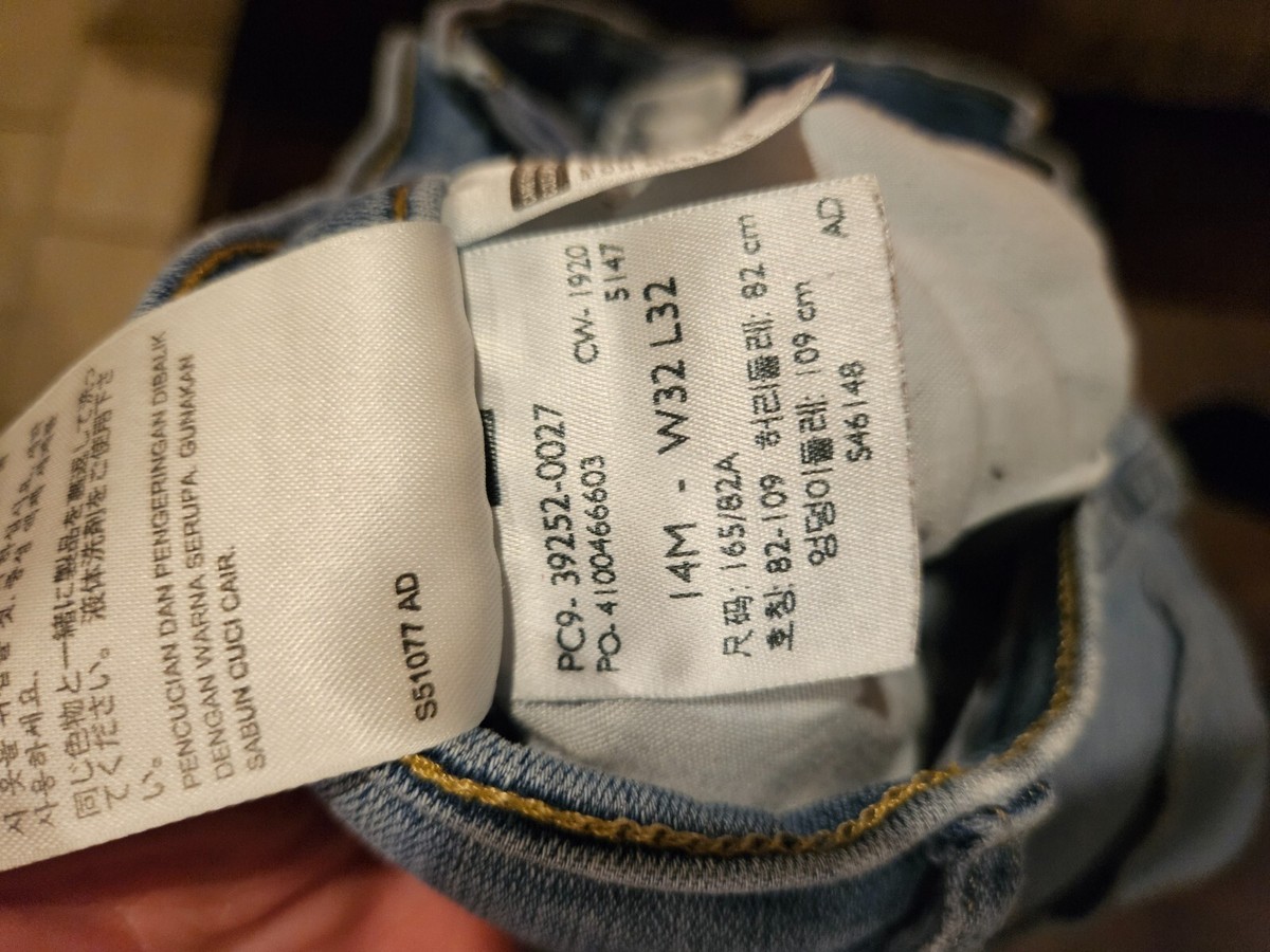 Levis Jeans Womens 32 Classic Bootcut Size 32 x 32 14 M Stretch