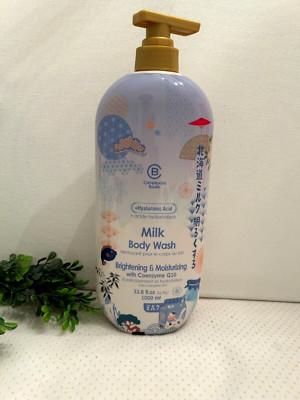 Complexion Boutik Milk Coenzyme Q10 + Hyaluronic Acid Moisturizing Body Wash