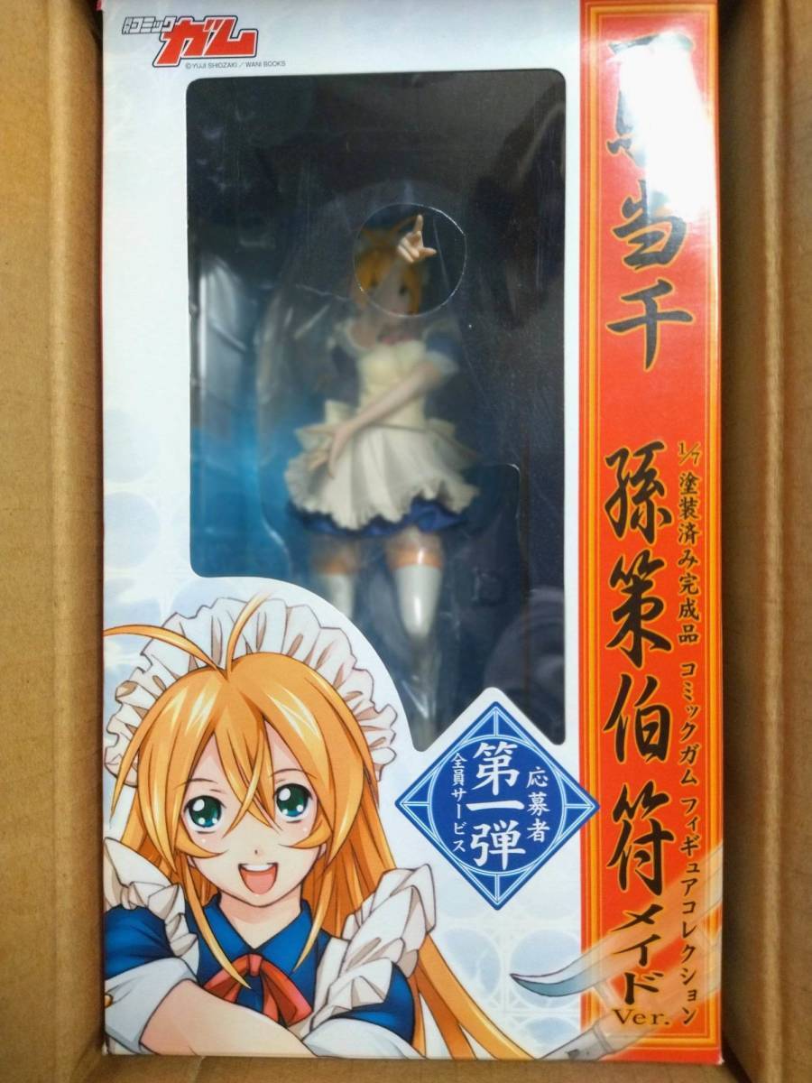 Comic Gum 1/7 Ikki Tousen Sonsaku Hakufu Maid Ver. Figure | eBay