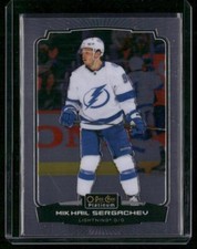 Mikhail Sergachev 2022-23 O-Pee-Chee Platinum #123 Tampa Bay Lightning