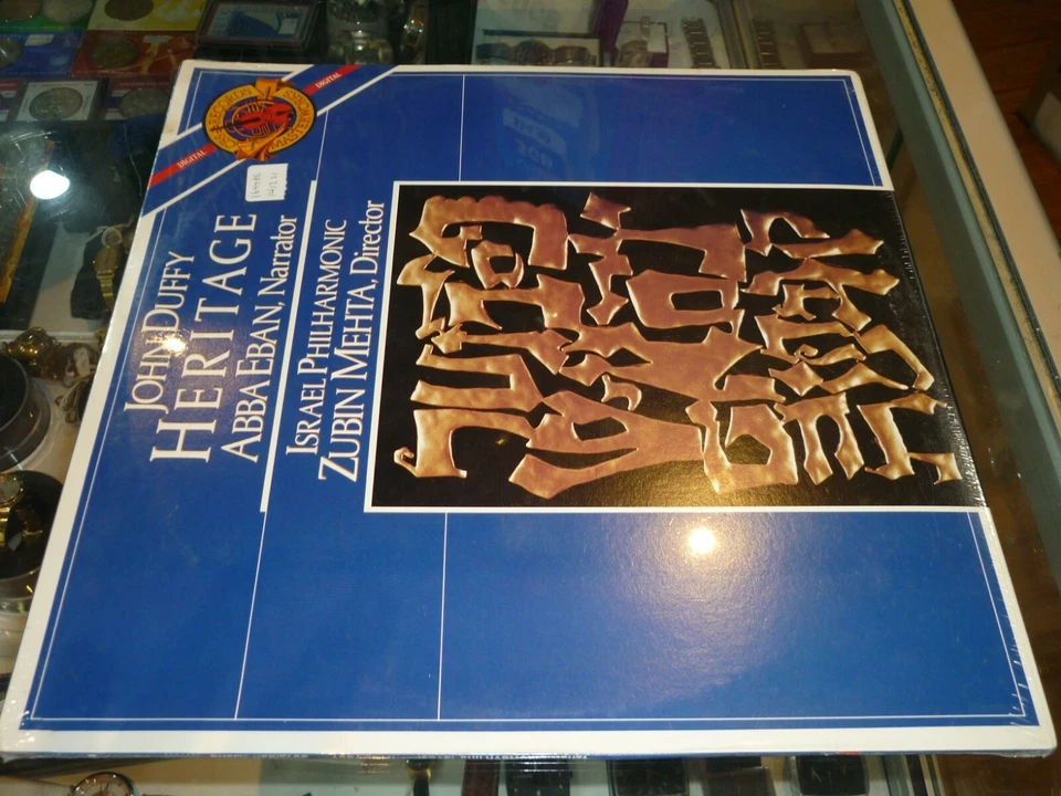 JOHN DUFFY HERITAGE ABBA EBAN ISRAEL PHILHARMONIC ZUBIN MEHTA (VINYL LP) - Image 2 of 4
