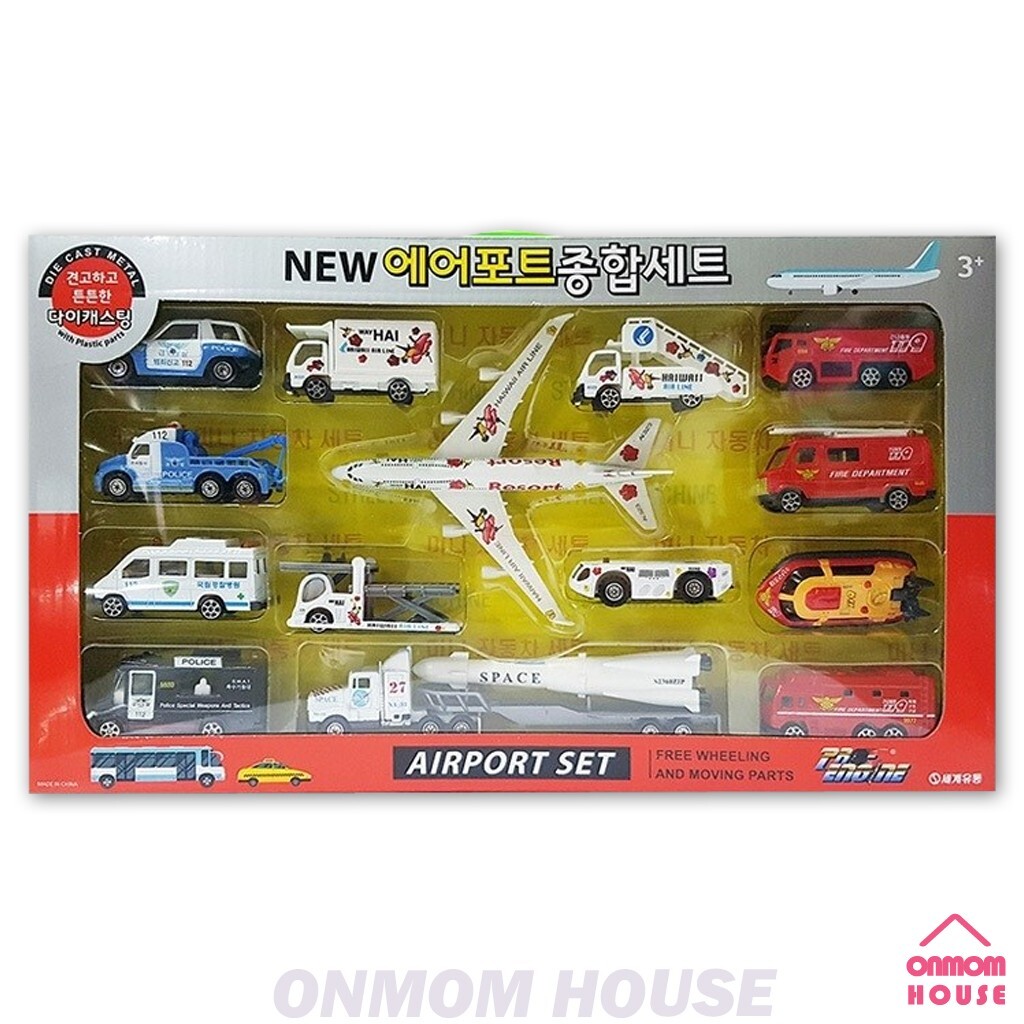 my little airport CD 香港インディ 5点セット my little airport - 你說之後會找我LP