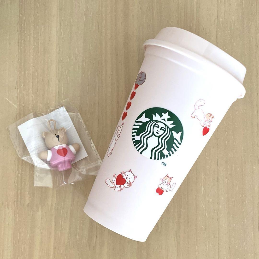 Starbucks Japan Valentine's Day 2025 Bearista Drink Hole Cap