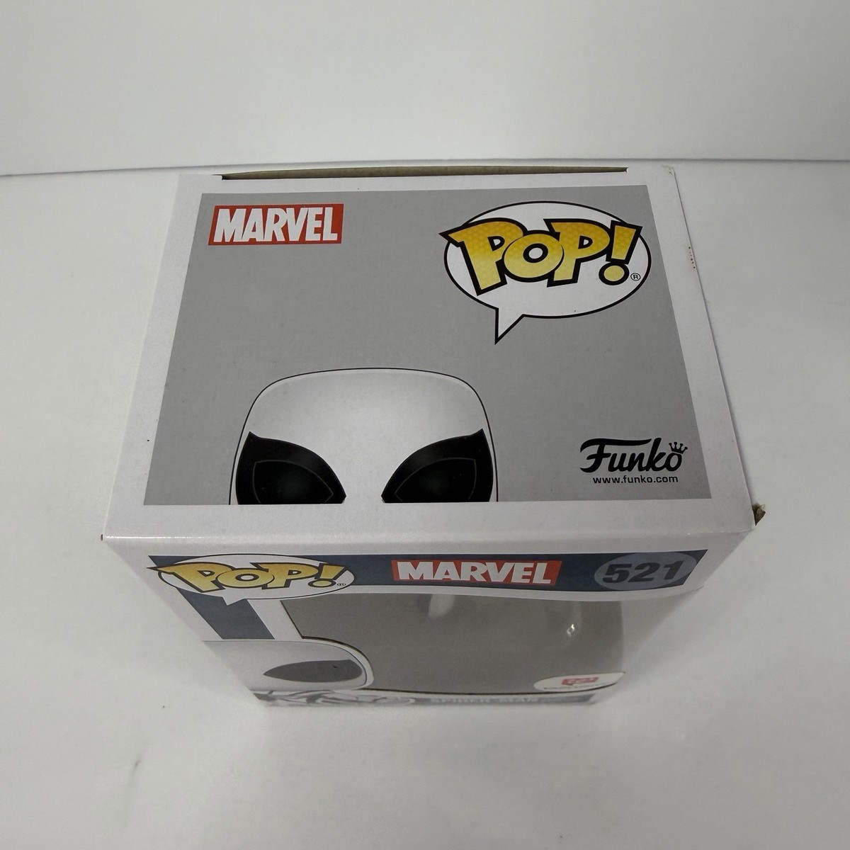 Funko Pop! Vinyl: Marvel - Spider-Man (Future Foundation
