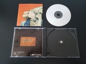 Import Sega Saturn - Panzer Dragoon - Japan Japanese US SELLER
