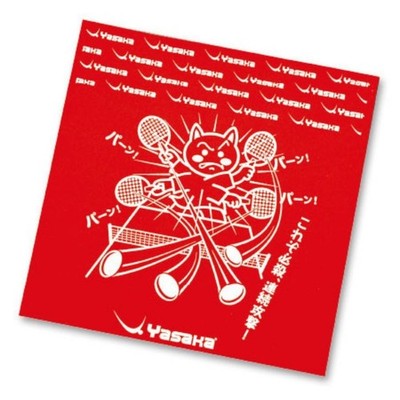 YASAKA - CAT COLOR SHEET - Table Tennis - Z-184-219