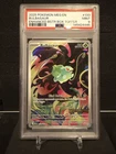 2025 | Pokémon Mega Evolution | Bulbasaur Enhanced Box Topper | 133/132 | PSA 9