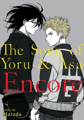 The Song of Yoru & Asa Encore (Paperback Book)