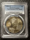 1888-O $1 Morgan Dollar PCGS Genuine UNC Details End of Roll Tape Toning