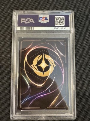 Into the Unknown (Enchanted) 213/204 Reign of Jafar Holo for sale