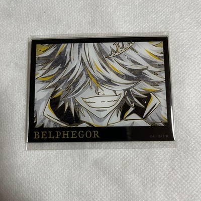 Reborn Belphegor Acrylkarte Ani-Art