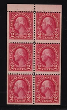 1916 Washington 2c Sc 463a fresh MNH nice OG booklet pane CV $180 (G