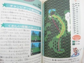 GOLF US COURSE MARIO Perfect Guide Nintendo Famicom Japan Book 1987 TK94